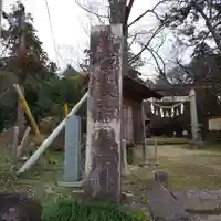 磯部稲村神社のその他建物