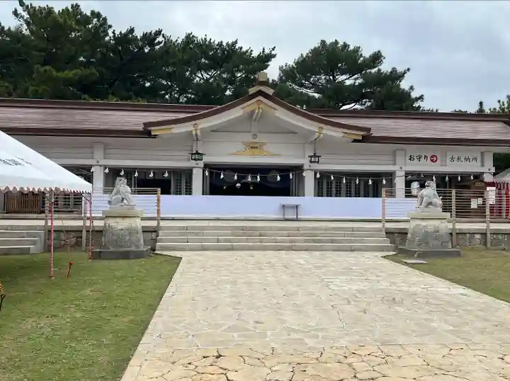 沖縄県護国神社(沖縄県)