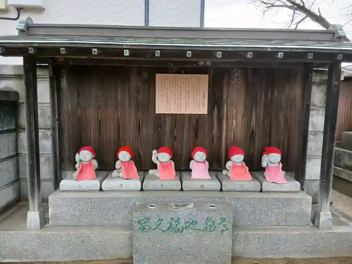 西福寺の{uncategorized: "未分類", other: "その他", undefined: "問題あり", building: "その他建物", grave: "お墓", sacred_gate: "鳥居", guardian: "狛犬", statue: "像", buddha: "仏像", history: "歴史", nature: "自然", garden: "庭園", animal: "動物", pagoda: "塔", temizu: "手水舎", mountain_gate: "山門・神門", sanctuary: "本殿・本堂", subordinate: "末社・摂社", art: "芸術", scenery: "景色", jizo: "地蔵", ema: "絵馬", goshuin: "御朱印", omikuji: "おみくじ", items: "授与品その他", amulet: "お守り", goshuincho: "御朱印帳", eats: "食事", festival: "お祭り", votive_dance: "神楽", shichigosan: "七五三参", wedding: "結婚式", experience: "体験その他", initially: "初詣", around: "周辺", anti_infection: "感染症対策"}