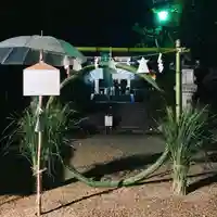 美具久留御魂神社のその他建物