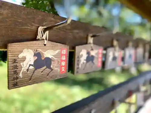 上洗馬神社の絵馬