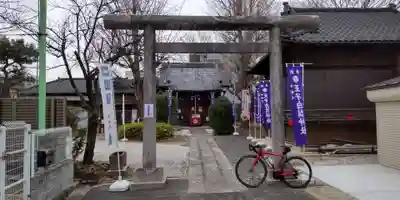 王子白髭神社(東京都)