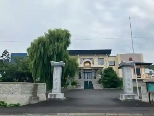 大日寺(北海道)