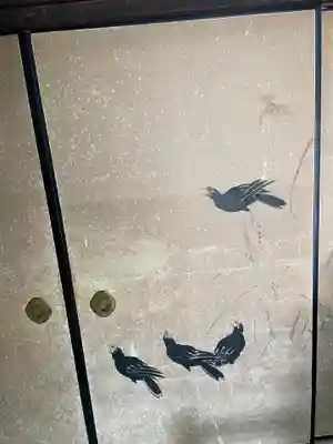 楞厳寺(京都府)