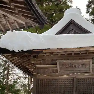 高司神社〜むすびの神の鎮まる社〜(福島県)