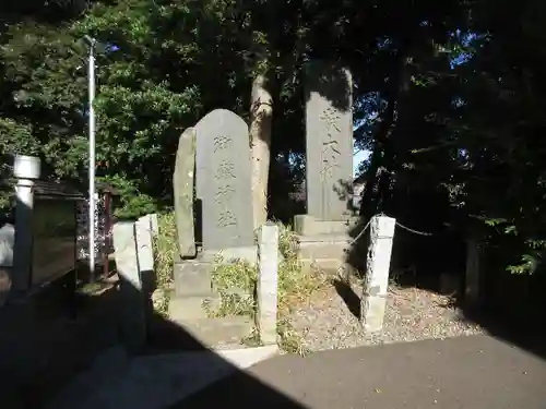 丹生神社の末社・摂社