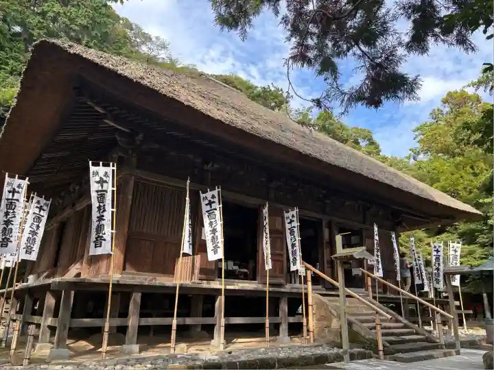 杉本寺の本殿・本堂