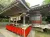 鹿嶋神社の{uncategorized: "未分類", other: "その他", undefined: "問題あり", building: "その他建物", grave: "お墓", sacred_gate: "鳥居", guardian: "狛犬", statue: "像", buddha: "仏像", history: "歴史", nature: "自然", garden: "庭園", animal: "動物", pagoda: "塔", temizu: "手水舎", mountain_gate: "山門・神門", sanctuary: "本殿・本堂", subordinate: "末社・摂社", art: "芸術", scenery: "景色", jizo: "地蔵", ema: "絵馬", goshuin: "御朱印", omikuji: "おみくじ", items: "授与品その他", amulet: "お守り", goshuincho: "御朱印帳", eats: "食事", festival: "お祭り", votive_dance: "神楽", shichigosan: "七五三参", wedding: "結婚式", experience: "体験その他", initially: "初詣", around: "周辺", anti_infection: "感染症対策"}