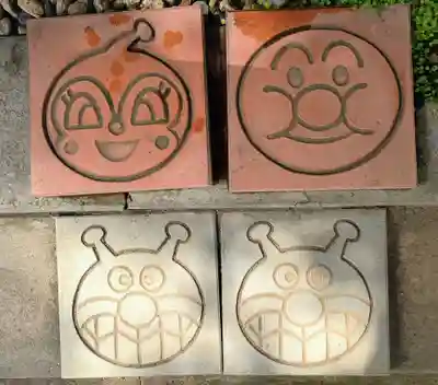 宇迦八幡宮(東京都)