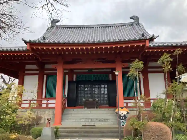 真光寺(神奈川県)