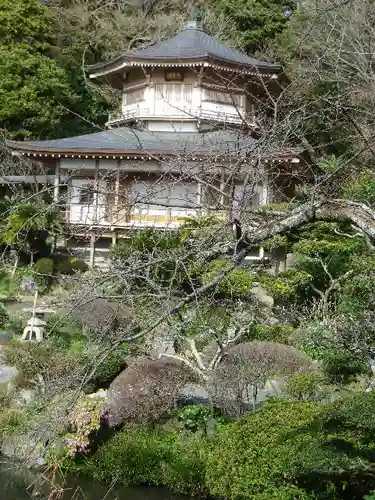 光明寺の庭園