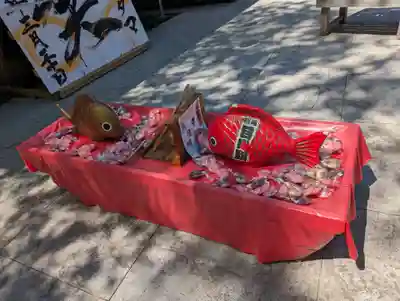 越谷香取神社のおみくじ