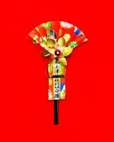 土津神社|こどもと出世の神さまのお守り