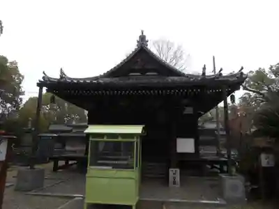 南光坊(愛媛県)