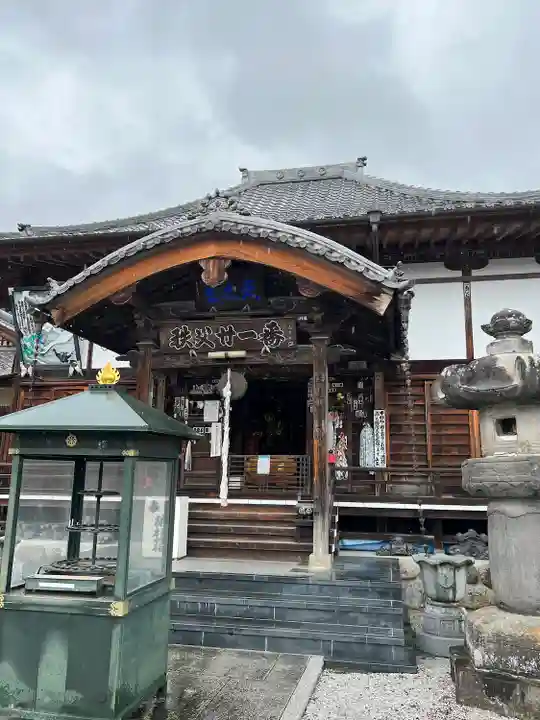 観音寺(埼玉県)