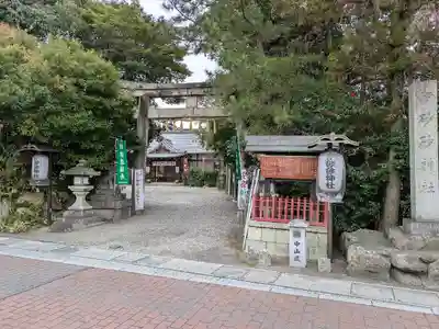 伊砂砂神社(滋賀県)