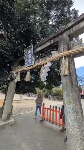 吉祥院天満宮(京都府)
