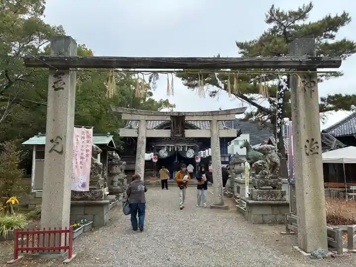大麻比古神社(徳島県)