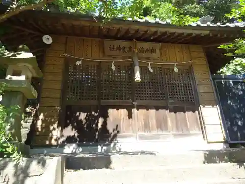海南神社の末社・摂社