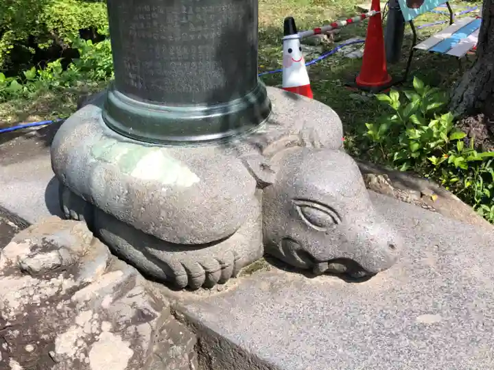 宇賀神堂(福島県)