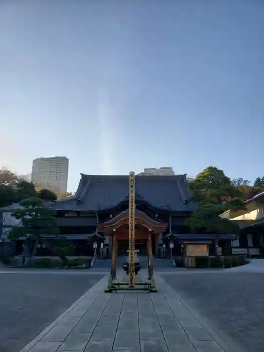 泉岳寺(東京都)