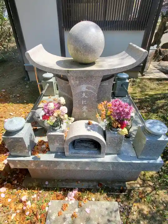 大雄院(群馬県)