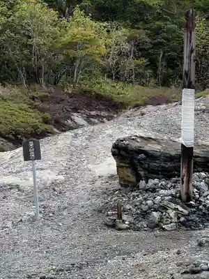 恐山菩提寺(青森県)