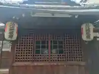 善長寺(京都府)