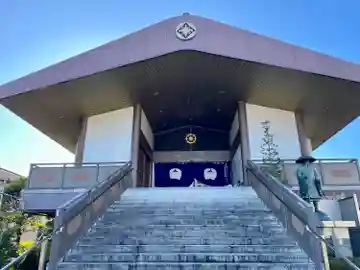 一心寺(埼玉県)