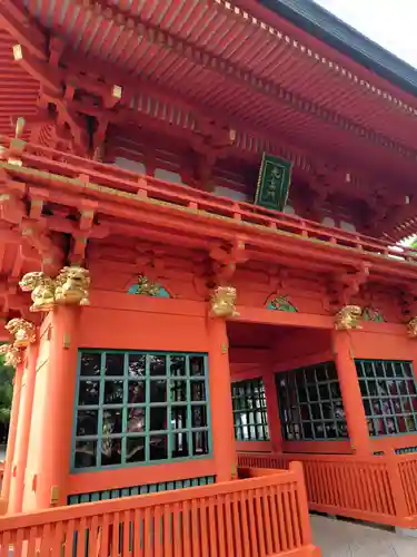 穴八幡宮(東京都)