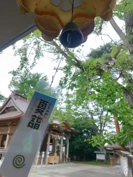 津島神社(宮城県)