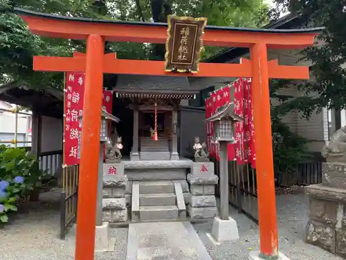 伊勢原大神宮(神奈川県)