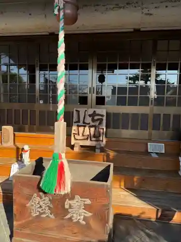 修善寺の{uncategorized: "未分類", other: "その他", undefined: "問題あり", building: "その他建物", grave: "お墓", sacred_gate: "鳥居", guardian: "狛犬", statue: "像", buddha: "仏像", history: "歴史", nature: "自然", garden: "庭園", animal: "動物", pagoda: "塔", temizu: "手水舎", mountain_gate: "山門・神門", sanctuary: "本殿・本堂", subordinate: "末社・摂社", art: "芸術", scenery: "景色", jizo: "地蔵", ema: "絵馬", goshuin: "御朱印", omikuji: "おみくじ", items: "授与品その他", amulet: "お守り", goshuincho: "御朱印帳", eats: "食事", festival: "お祭り", votive_dance: "神楽", shichigosan: "七五三参", wedding: "結婚式", experience: "体験その他", initially: "初詣", around: "周辺", anti_infection: "感染症対策"}