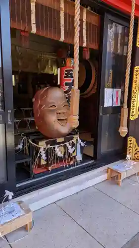 鷲神社(東京都)