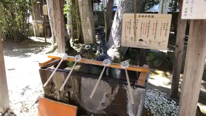 取手八坂神社(茨城県)