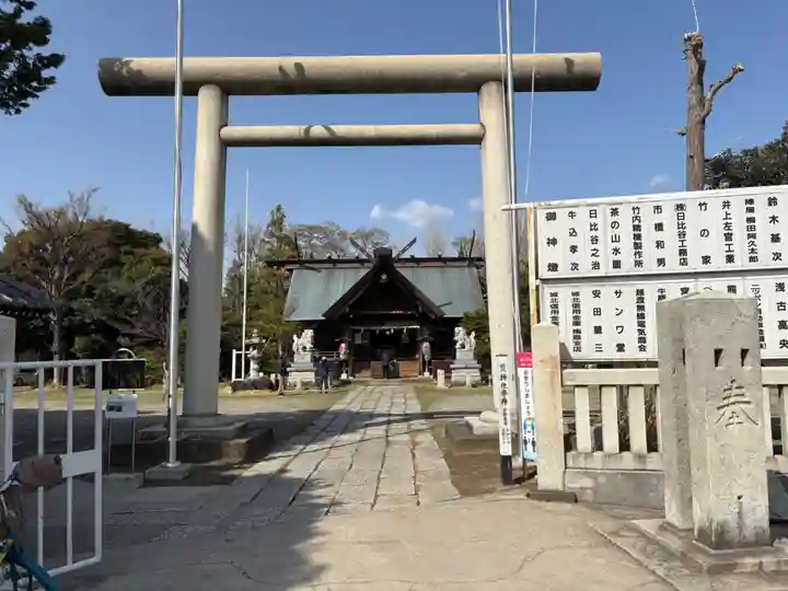 鷲神社(東京都)