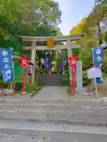 産土神社(大阪府)