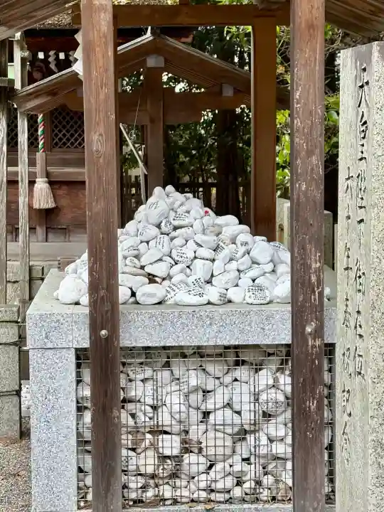 建部大社の{uncategorized: "未分類", other: "その他", undefined: "問題あり", building: "その他建物", grave: "お墓", sacred_gate: "鳥居", guardian: "狛犬", statue: "像", buddha: "仏像", history: "歴史", nature: "自然", garden: "庭園", animal: "動物", pagoda: "塔", temizu: "手水舎", mountain_gate: "山門・神門", sanctuary: "本殿・本堂", subordinate: "末社・摂社", art: "芸術", scenery: "景色", jizo: "地蔵", ema: "絵馬", goshuin: "御朱印", omikuji: "おみくじ", items: "授与品その他", amulet: "お守り", goshuincho: "御朱印帳", eats: "食事", festival: "お祭り", votive_dance: "神楽", shichigosan: "七五三参", wedding: "結婚式", experience: "体験その他", initially: "初詣", around: "周辺", anti_infection: "感染症対策"}