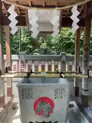 熊野神社の手水