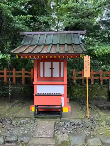 香取神宮(千葉県)