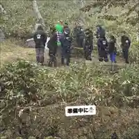 成田山瀧泉寺(北海道)