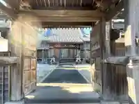 真永寺(三重県)