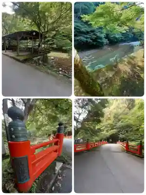 神護寺(京都府)