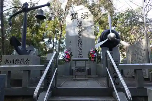 田村神社(香川県)