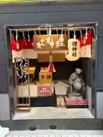 本陣狸大明神社の本殿・本堂