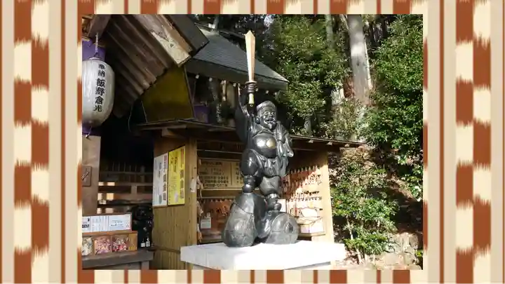 中之嶽神社(群馬県)