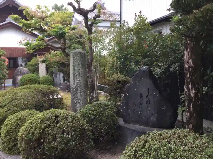 本福寺(滋賀県)