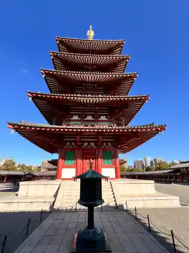 四天王寺の{uncategorized: "未分類", other: "その他", undefined: "問題あり", building: "その他建物", grave: "お墓", sacred_gate: "鳥居", guardian: "狛犬", statue: "像", buddha: "仏像", history: "歴史", nature: "自然", garden: "庭園", animal: "動物", pagoda: "塔", temizu: "手水舎", mountain_gate: "山門・神門", sanctuary: "本殿・本堂", subordinate: "末社・摂社", art: "芸術", scenery: "景色", jizo: "地蔵", ema: "絵馬", goshuin: "御朱印", omikuji: "おみくじ", items: "授与品その他", amulet: "お守り", goshuincho: "御朱印帳", eats: "食事", festival: "お祭り", votive_dance: "神楽", shichigosan: "七五三参", wedding: "結婚式", experience: "体験その他", initially: "初詣", around: "周辺", anti_infection: "感染症対策"}