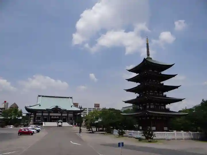 覚王山 日泰寺(愛知県)