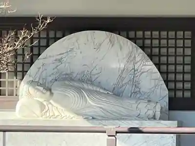 大雲院(京都府)